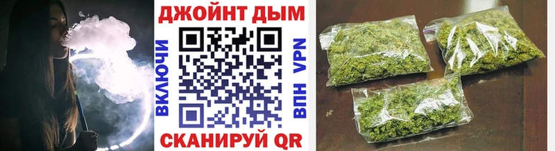 Как найти закладки Горнозаводск Марихуана  COCAIN  Alpha-PVP  АМФ  Гашиш 