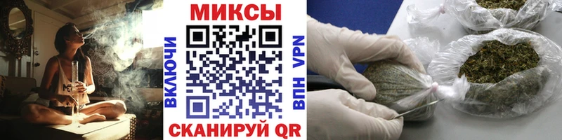 Бутират 1.4BDO  Горнозаводск 