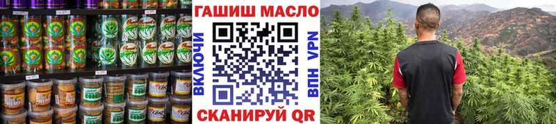 гидра рабочий сайт  Горнозаводск  Canna-Cookies конопля 