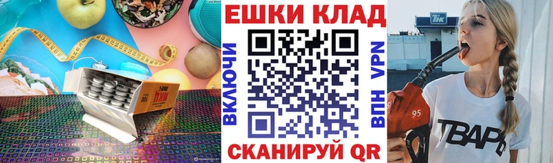 Экстази 250 мг  darknet Telegram  Горнозаводск 