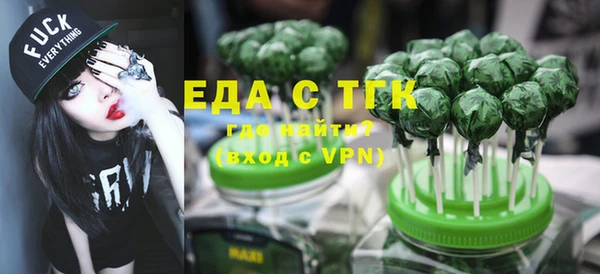 прущий лед Бугульма
