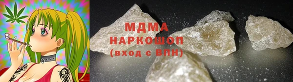 дживик Бронницы