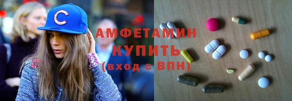 кокс Богданович