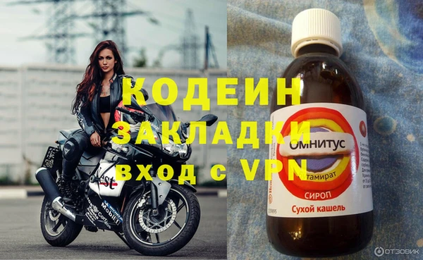 кокс Богданович