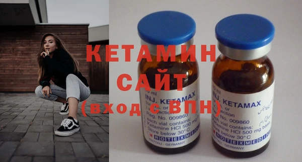 кокс Богданович