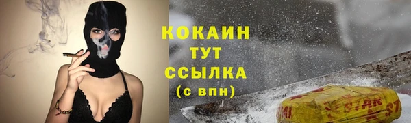 кокс Богданович