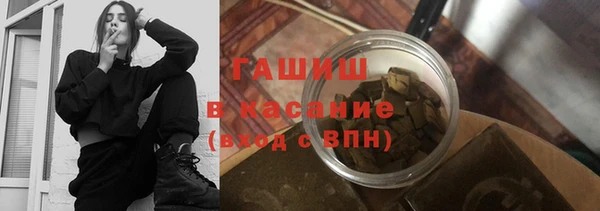 прущий лед Бугульма