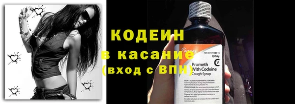 кокс Богданович