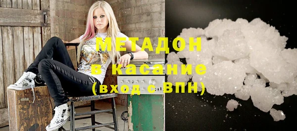 кокс Богданович