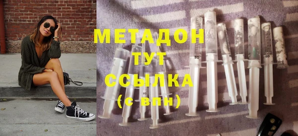 кокс Богданович
