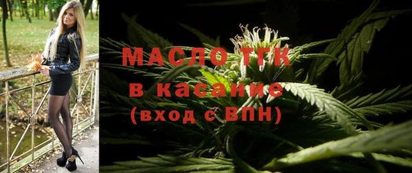 кокс Богданович