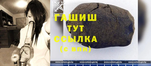 кокс Богданович