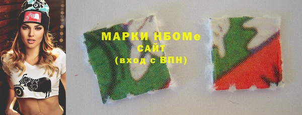 кокс Богданович