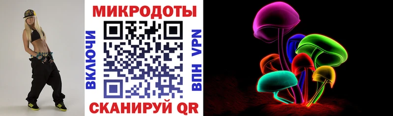 хочу   Горнозаводск  Псилоцибиновые грибы мицелий 